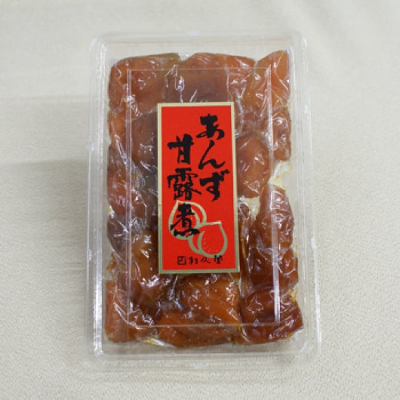 あんず甘露煮（杏：中国産）　信州長野限定のお土産