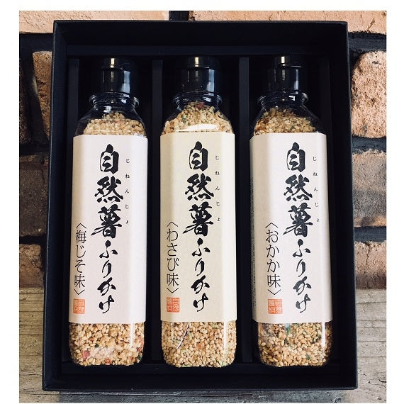 柳井市名産～自然薯ふりかけ（3本セット）