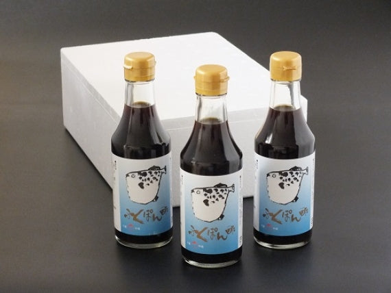 天白ひらこし【ふく楽舎】ふくぽん酢3本セット【送料込】