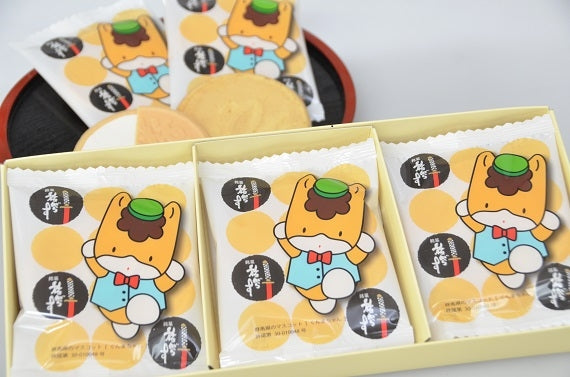 ぐんまちゃん旅がらす８個入箱