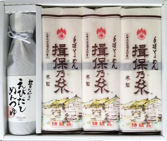 えびだしめんつゆ詰め合わせセット