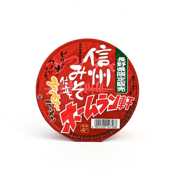 長野県限定販売信州みそ仕立てホームラン軒辛味噌ラーメン（赤）×24個