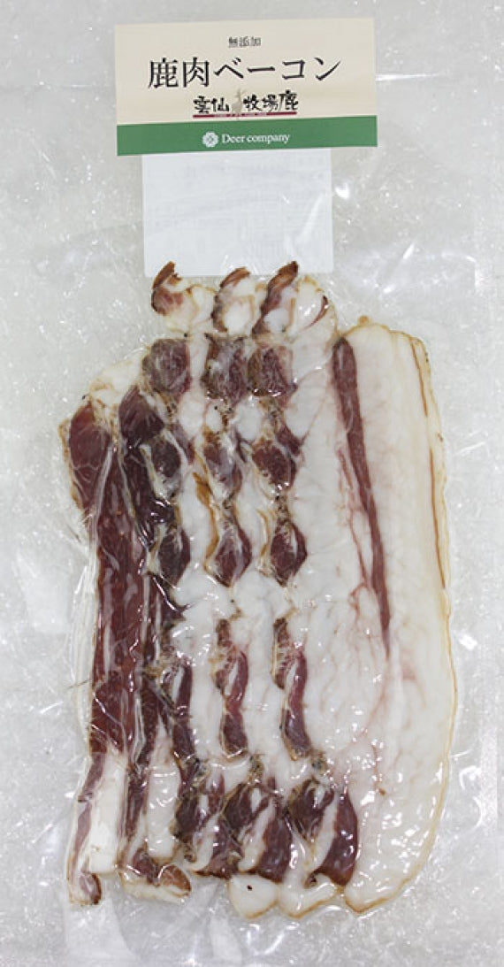 雲仙牧場鹿　鹿肉ベーコン