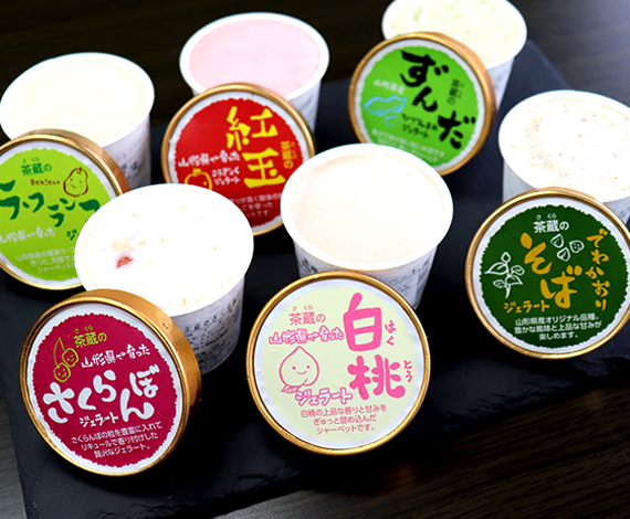 茶蔵やまがたプレミアムジェラート 6種6個詰め合わせ