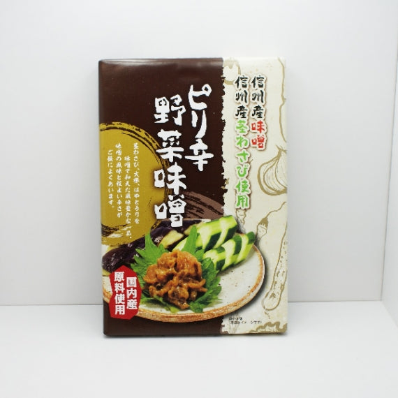 国産ピリ辛野菜味噌 箱 信州長野県のお土産 漬け物