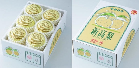岡山県産「新高梨」5個～6個入り（4ｋｇ）【赤秀】　シャリッ・シャリッみずみずしい甘さ！