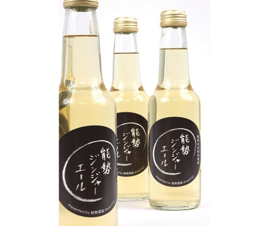 「ちょっと大人なジンジャーエール」（250ML×12本入り）