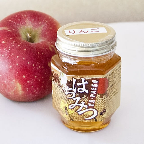 信州 りんごはちみつ(160g)