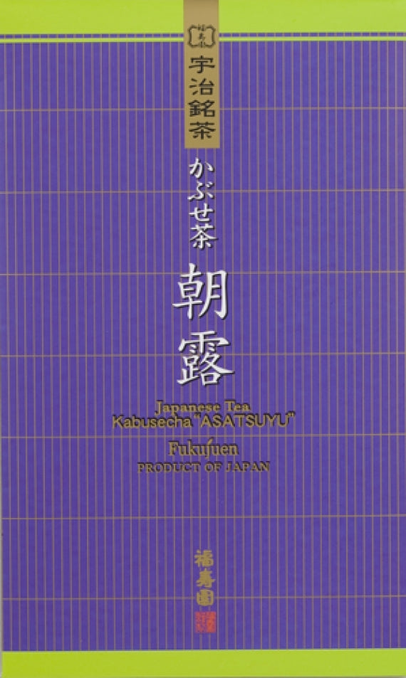 ≪宇治銘茶・京洛茶座≫ かぶせ茶　朝露 45ｇ袋