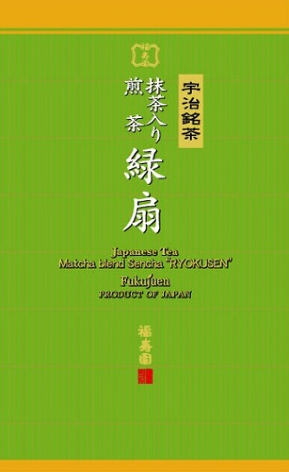 ≪宇治銘茶・京洛茶座≫ 抹茶入り煎茶　緑扇 45ｇ袋