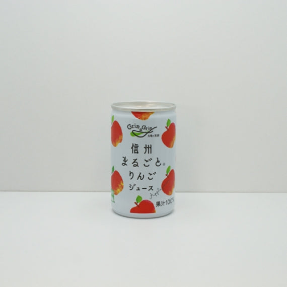 信州まるごとりんごジュース×30本　信州長野限定のお土産