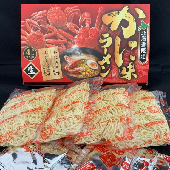 ＜北海道限定＞かに味生ラーメン・4食入(スープ付)