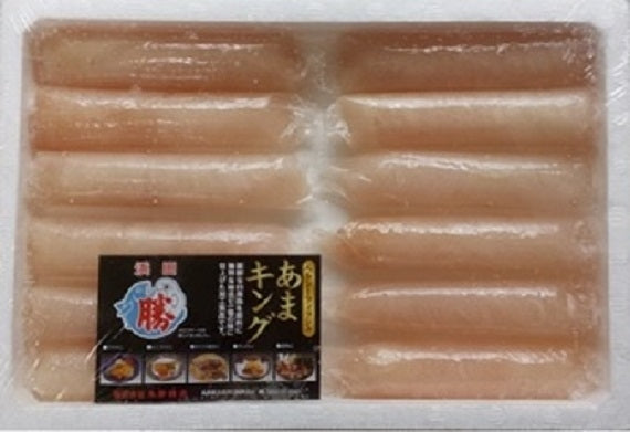 味付キングクリップA
