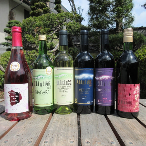 【送料無料】山形の地ワイン玉手箱セット【酒・ジュース・飲料】