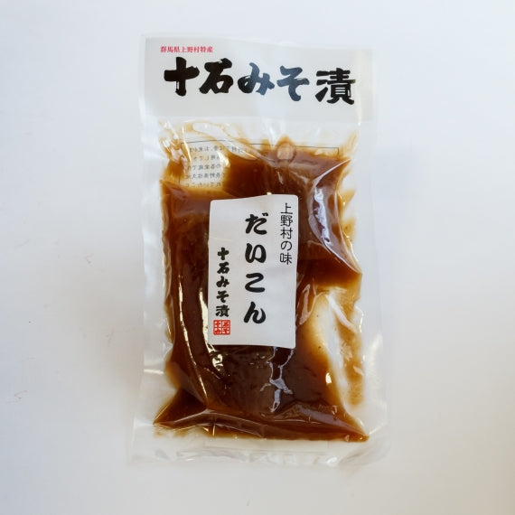 十石みそ漬 だいこん