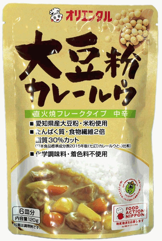 大豆粉カレールウ