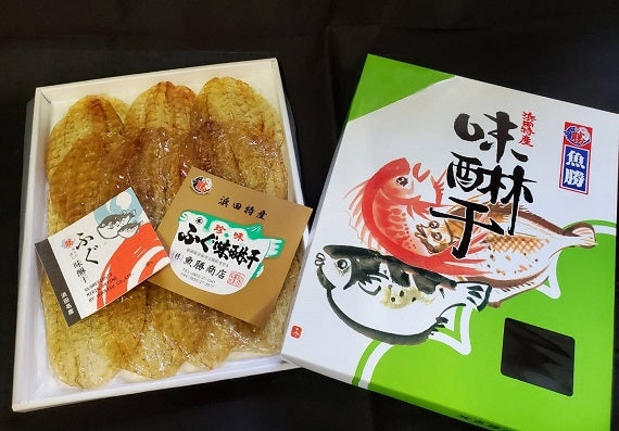 国産 ふぐ味醂干（送料込）