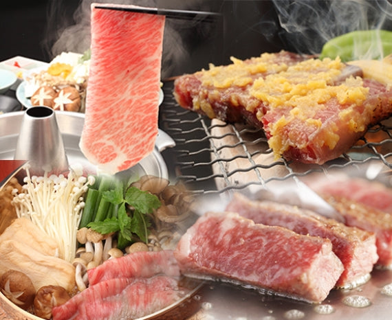 【近江牛の牝牛専門店】牛肉 肉 すき焼き 和牛 近江牛 赤身すき焼き用(モモorカタ)　300g