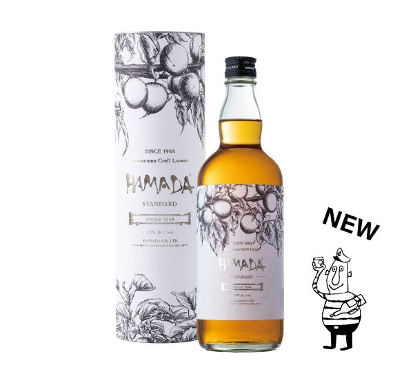 梅酒「濱田　HAMADA」STANDARD　720ｍｌ【お酒・ドリンク】