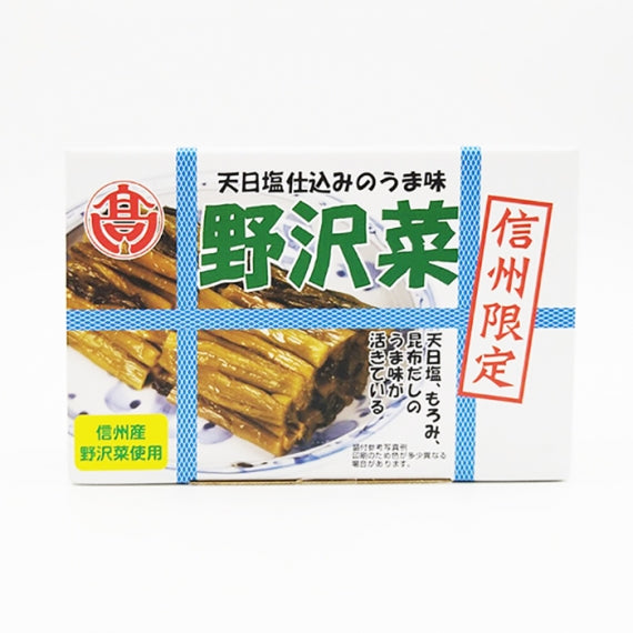 天日塩使用の自然の恵み信州限定野沢菜大サイズ　信州長野限定のお土産