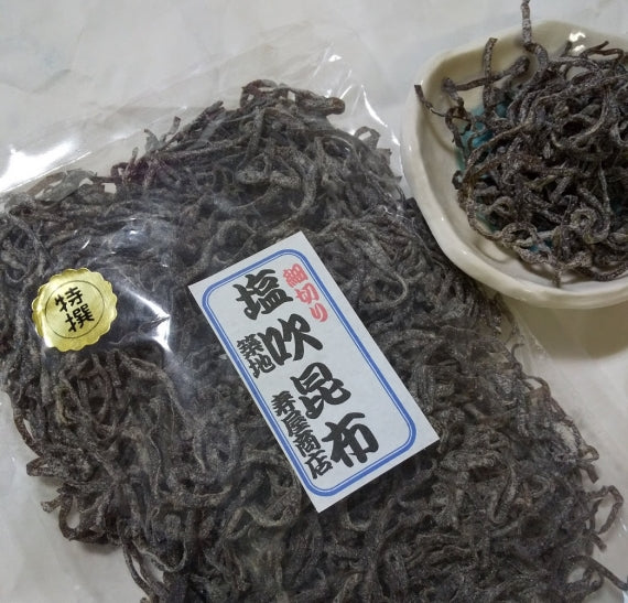 【話題沸騰 人気商品!!】北海道産昆布使用　細切 塩吹昆布  [寿屋商店]
