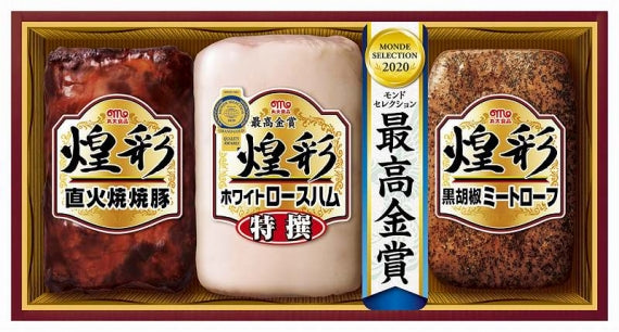 房総ジャンボ餃子本舗のお歳暮ハムギフト 丸大ハム  MV-383【お歳暮2024】【精肉・肉加工品】