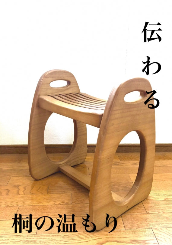 桐スツールエッグ型ライトブラウン色