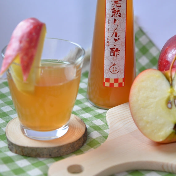 フルーティーな香り「盛岡ブランド　完熟りんご酢　3本」醸造酢　【グルメ・ドリンク】