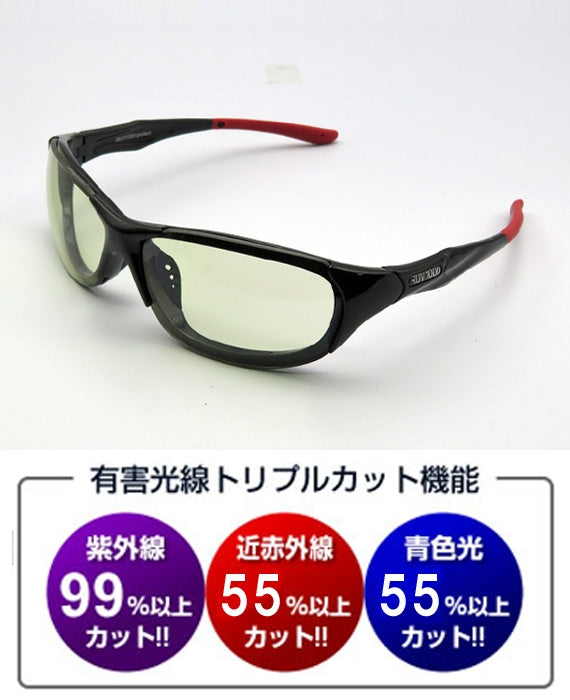【送料込み】眼鏡の街【福井県鯖江市】で生まれた「スポーツサングラス：5463IR」【レンズカラー：グレー（偏光機能付き）】