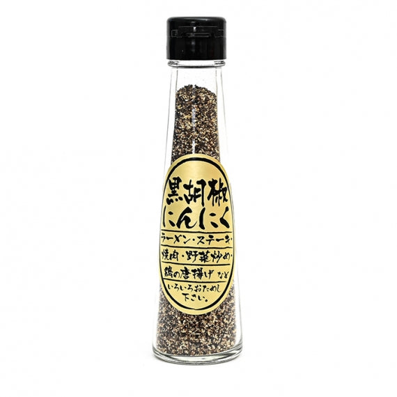黒胡椒にんにく　信州長野のお土産