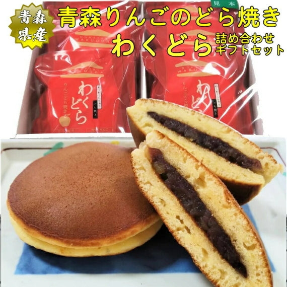 わくどら6個入り-化粧箱包装済 青森県産りんご使用【どらやき・スイーツ・和菓子】