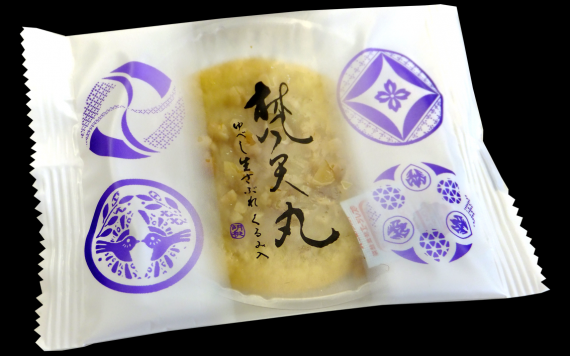 梵天丸 1_10155772_cb00b2c5-2cc3-4229-