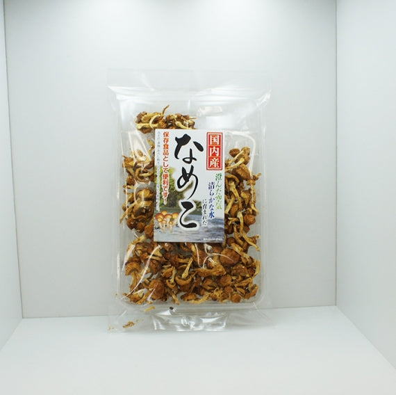 国内産 乾燥なめこ　信州長野限定のお土産
