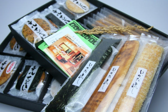 喜八せんべい詰め合わせ　61枚入