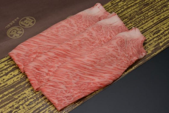 松阪牛すき焼き（ロース・肩ロース）300ｇ