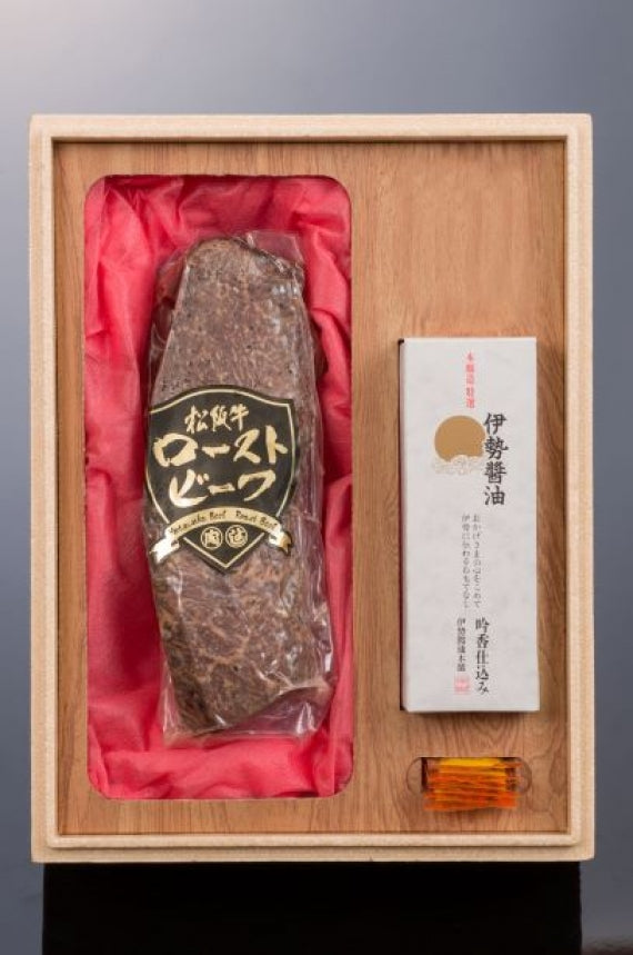 松阪牛 ローストビーフギフト（日本ギフト大賞2021　三重賞受賞商品）