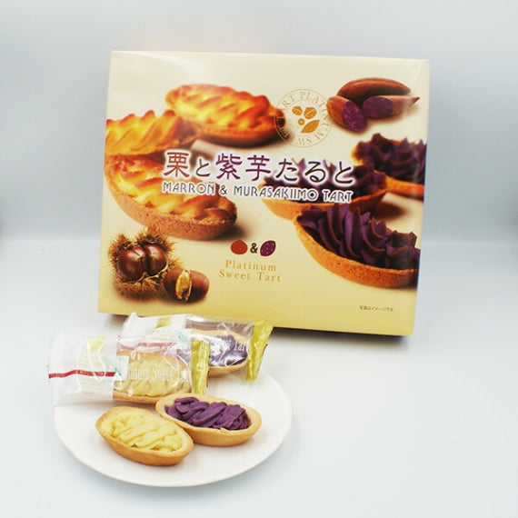 栗と紫芋たると10個入（信州長野のお土産 お菓子 洋菓子 タルトパイ）A