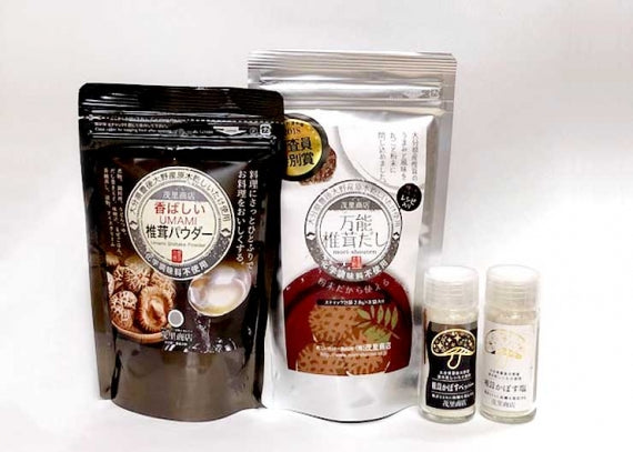 【送料込】食欲全開!!「無限椎茸」調味料セット