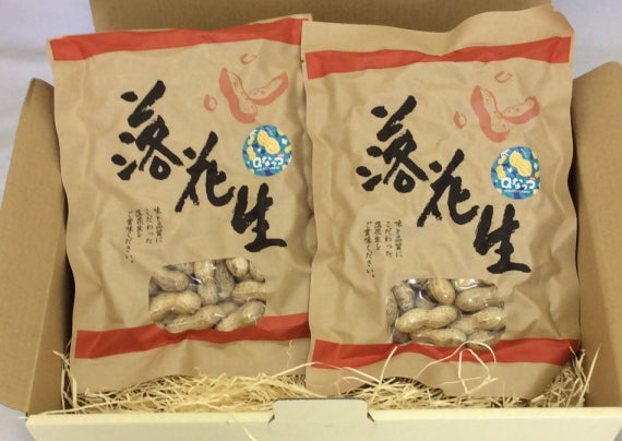 新種Ｑナッツ登場! キューナッツはPeanutを超えるQ-nutな味・千葉県八街産殻付き落花生 Qナッツ（200g）×2袋【Ｑなっつ種】【スイーツ・洋菓子・和菓子】