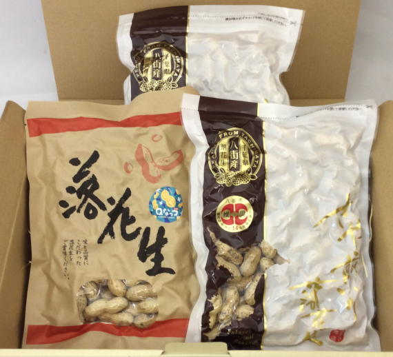 新種Ｑナッツ登場! キューナッツはピーナッツを超えるQ-nutな味・千葉県産殻付き落花生3品種詰合せ（Q-ナッツ200g×1袋,半立種240g×1袋,ナカテユタカ種240g×1袋)【お歳暮2024】【スイーツ・洋菓子・和菓子】