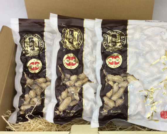 房総千葉県産殻付き半立種落花生（240g）×3袋【千葉半立種】【お歳暮2024】【スイーツ・洋菓子・和菓子】