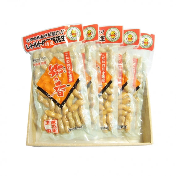 房総千葉県産八街産 レトルトゆで落花生ギフト（200g）×5袋【お歳暮2024】【スイーツ・洋菓子・和菓子】