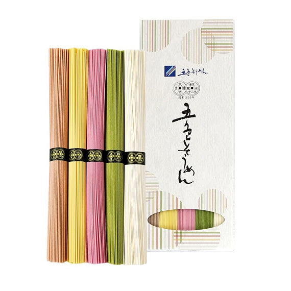 手延五色そうめん　色束別