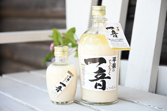 【箱入り・贈答用】平泉のどぶろく「一音（いっとん）」瓶720ml＆瓶200ml　ひとめぼれ３合付き