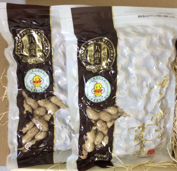 房総千葉県産八街産殻付き落花生ギフト（240g）×2袋【お歳暮2024】【スイーツ・洋菓子・和菓子】