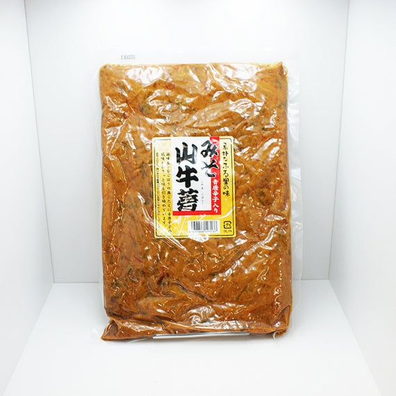 （業務用）みそ山牛蒡（青唐辛子入り） 信州長野のお土産お惣菜