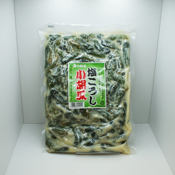 （業務用）塩こうじ小胡瓜 信州長野県のお土産 漬け物