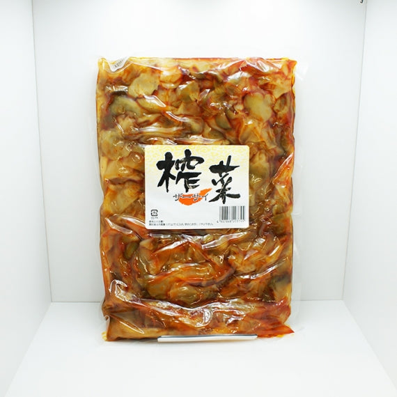 （業務用）搾菜 信州長野県のお土産 漬け物