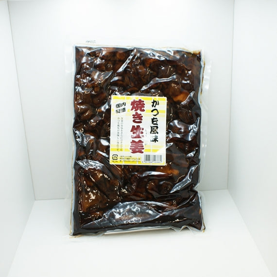 （業務用）焼き生姜 信州長野のお土産お惣菜