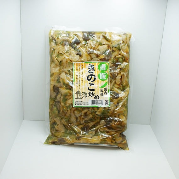 （業務用）青唐きのこ炒め 信州長野のお土産お惣菜